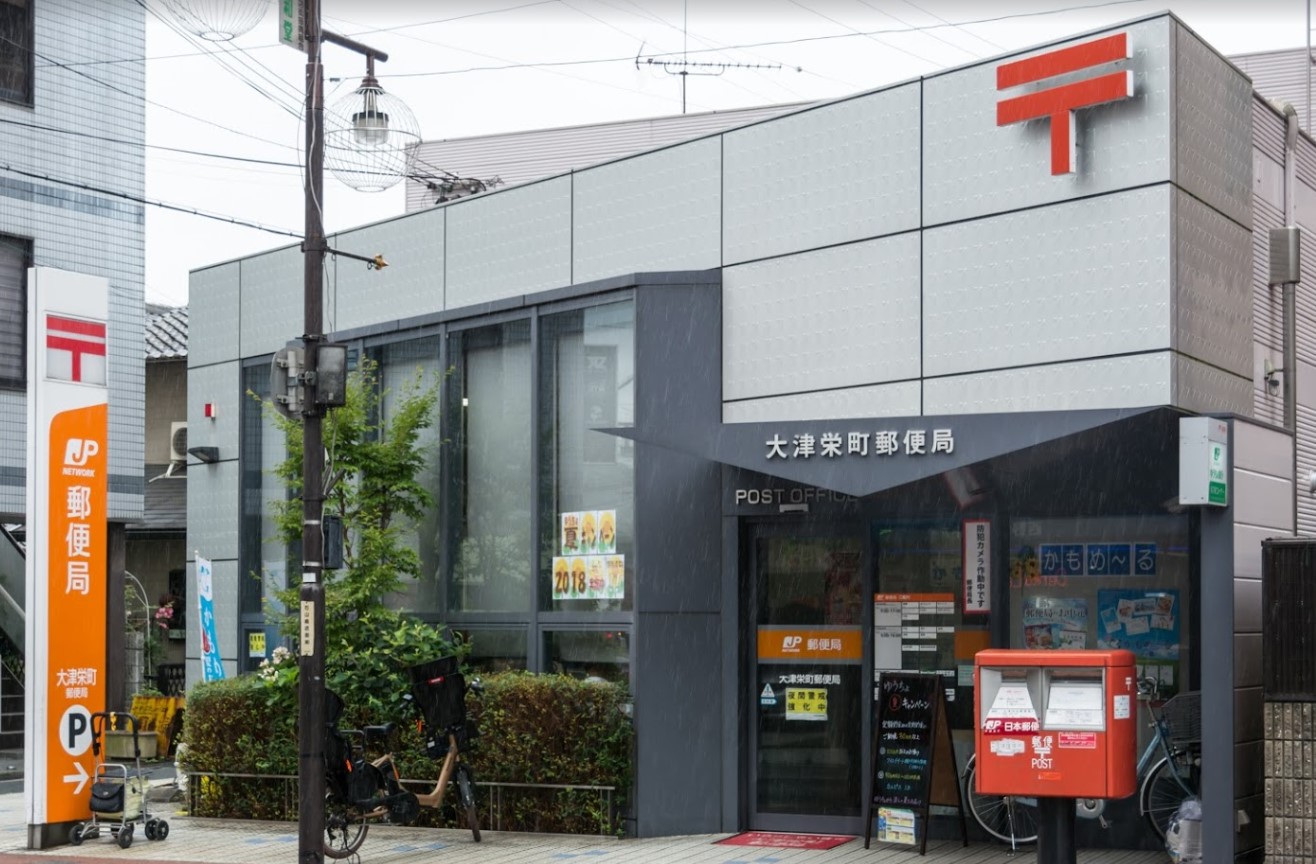 リサービア大津 周辺画像5