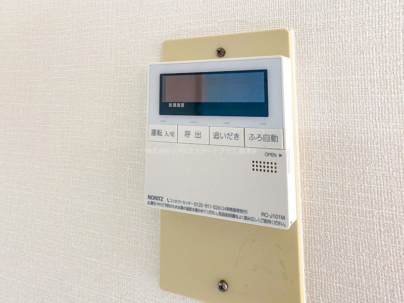 シャルマンコーポ第３瀬田Ⅱ その他4