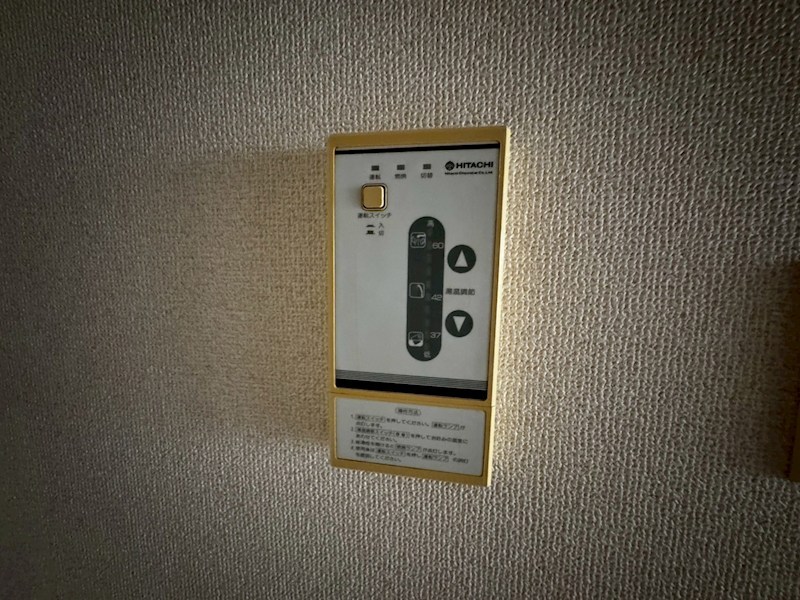 インペリアル瀬田 その他7