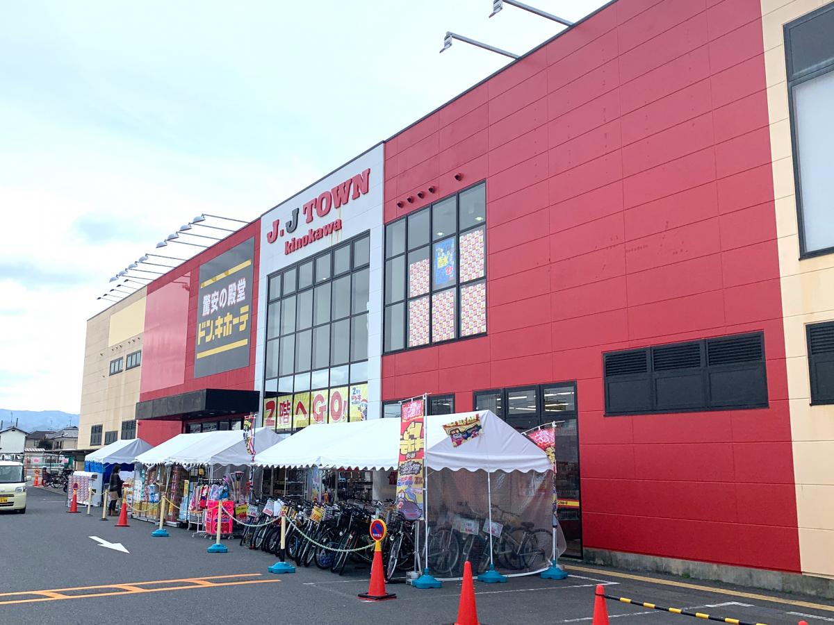 ベルエポック 周辺画像4