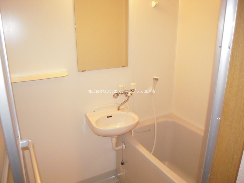 ウエストマーシュ その他1