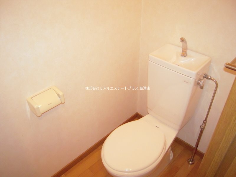 ウエストマーシュ その他2