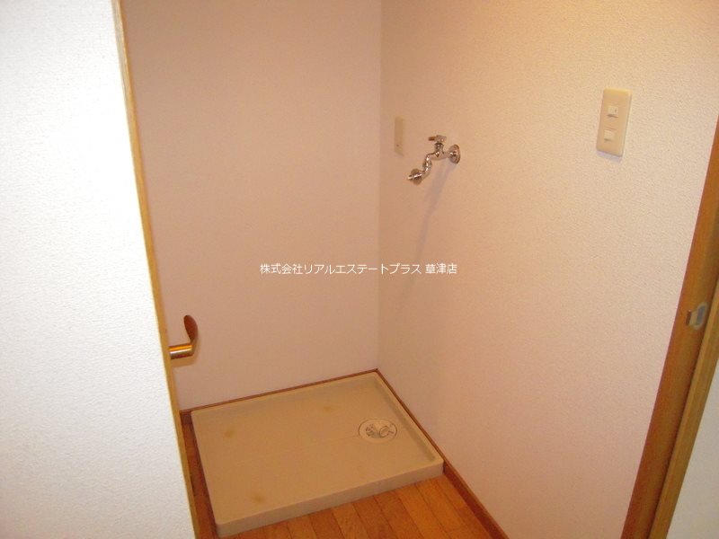 ウエストマーシュ その他3