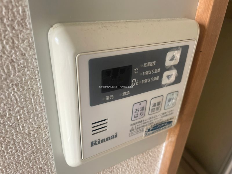 MKハイツ その他5