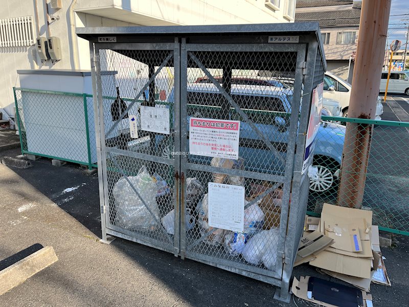 MKハイツ その他7