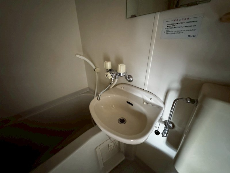 プランドール瀬田 その他2