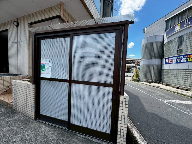 プランドール瀬田 その他7