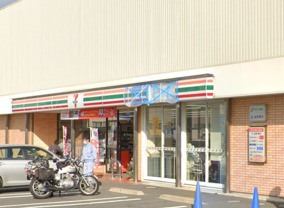 プランドール瀬田 周辺画像5