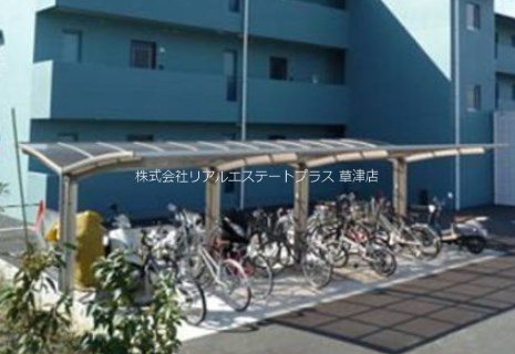 ボア・ソルテ壱番館 その他6