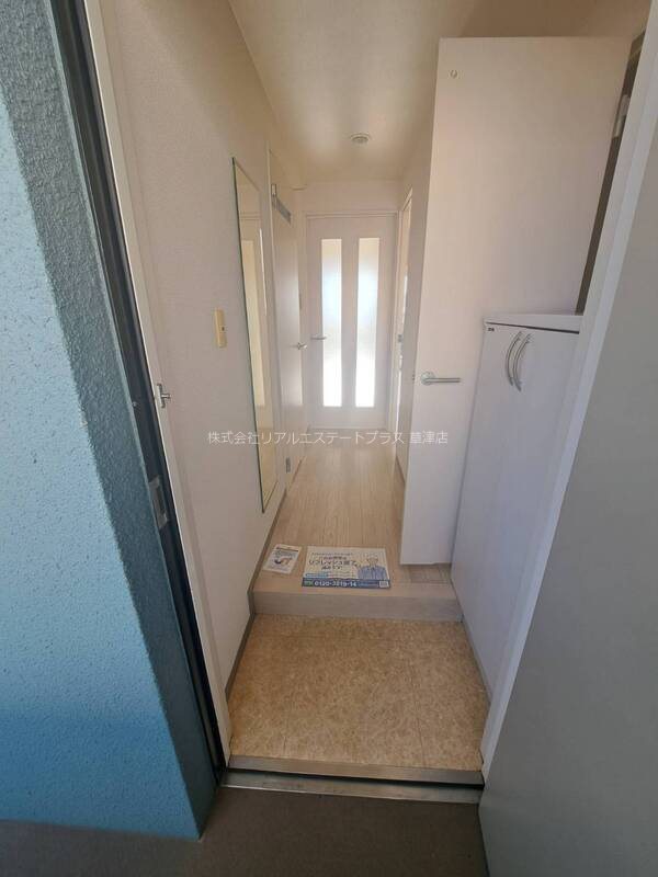 ボア・ソルテ壱番館 玄関