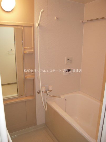 ボア・ソルテ壱番館 風呂画像