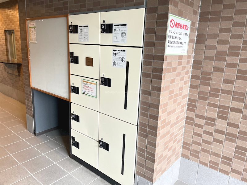 クレール平井 その他10