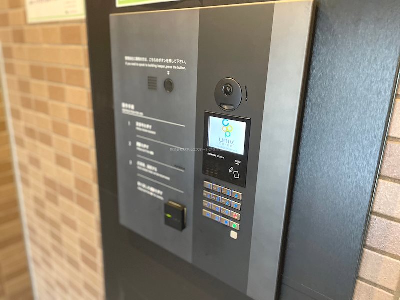 クレール平井 その他12