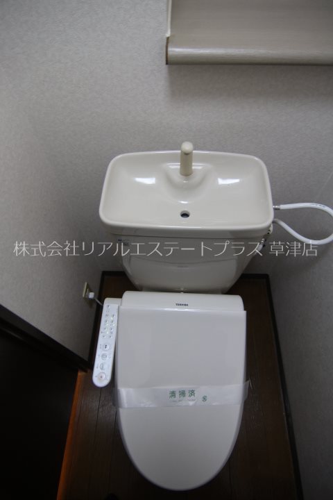 クッキィーC その他1