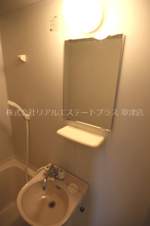 クッキィーC その他2