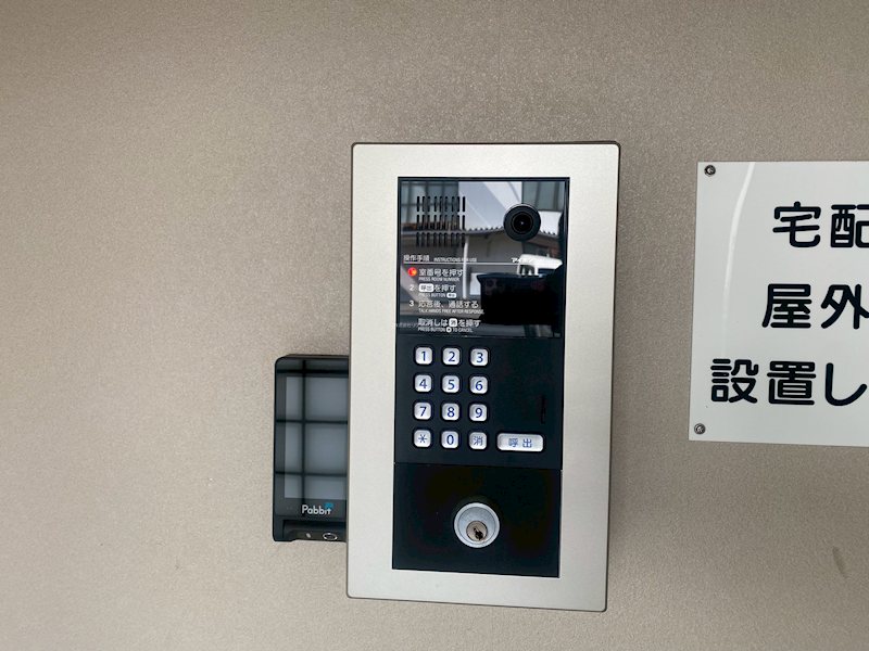 クッキィーC その他9