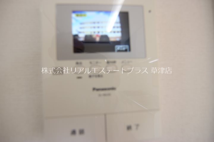 クッキーメゾネット その他2