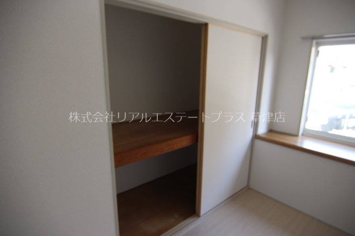 ハイツ北村 その他3