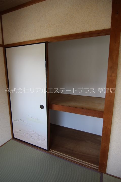 ハイツ北村 その他8