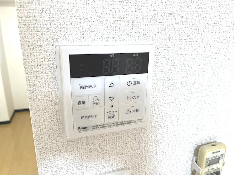 ベルヌーブ森神Ⅵ その他9