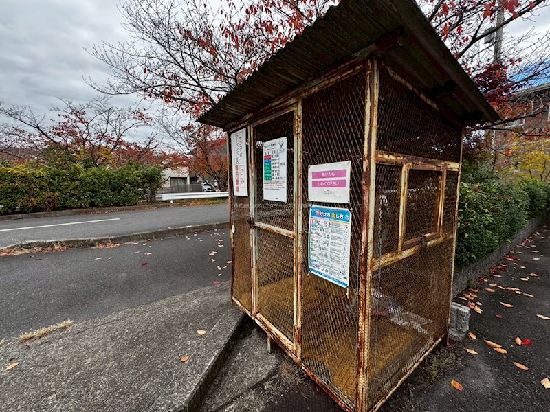 アーバンパレス その他7