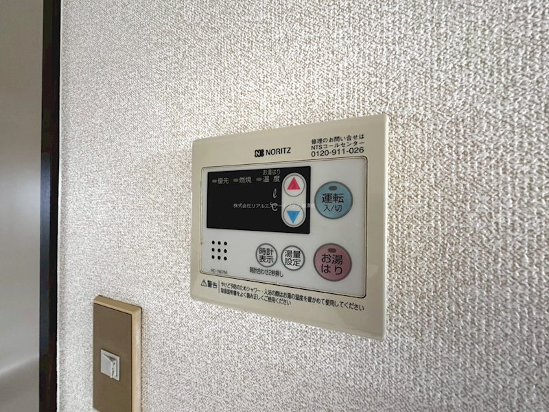 アーバンパレス その他8