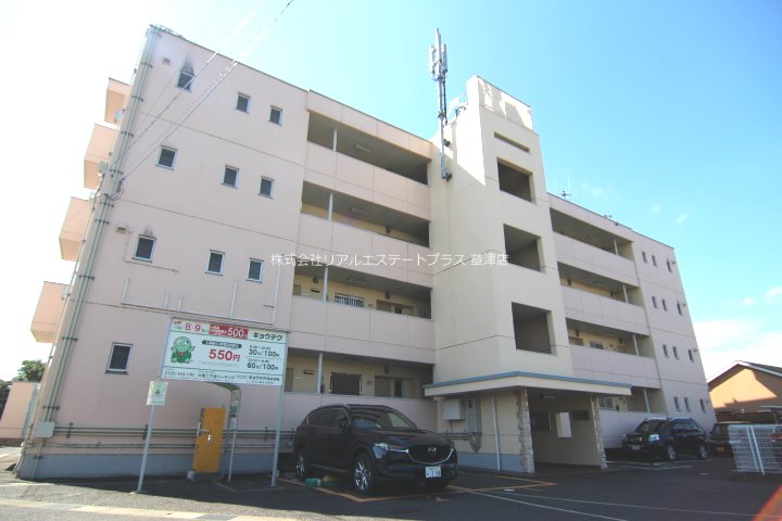 サンコーポ 306号室 外観