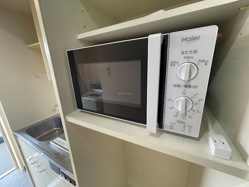 サンレジデンス玉川 その他4