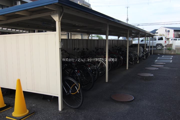 サンレジデンス玉川 その他6