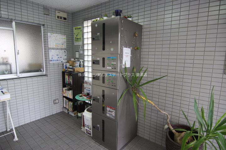 サンレジデンス玉川 その他10