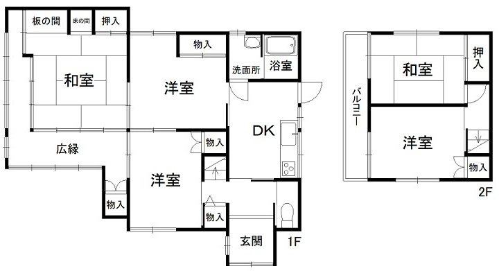 八島町貸家 間取り