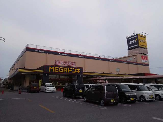 アンジュール その他外観1