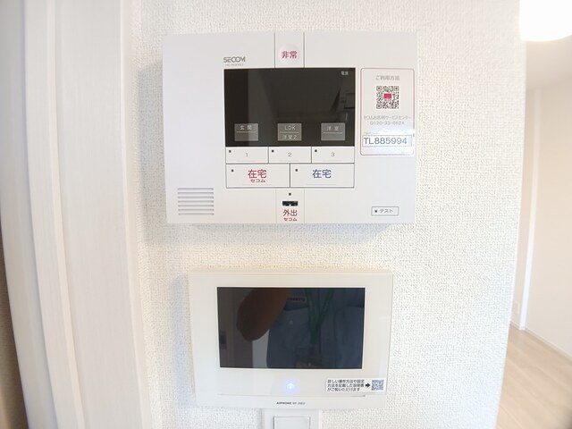 ソレイユカヤノⅥ その他6