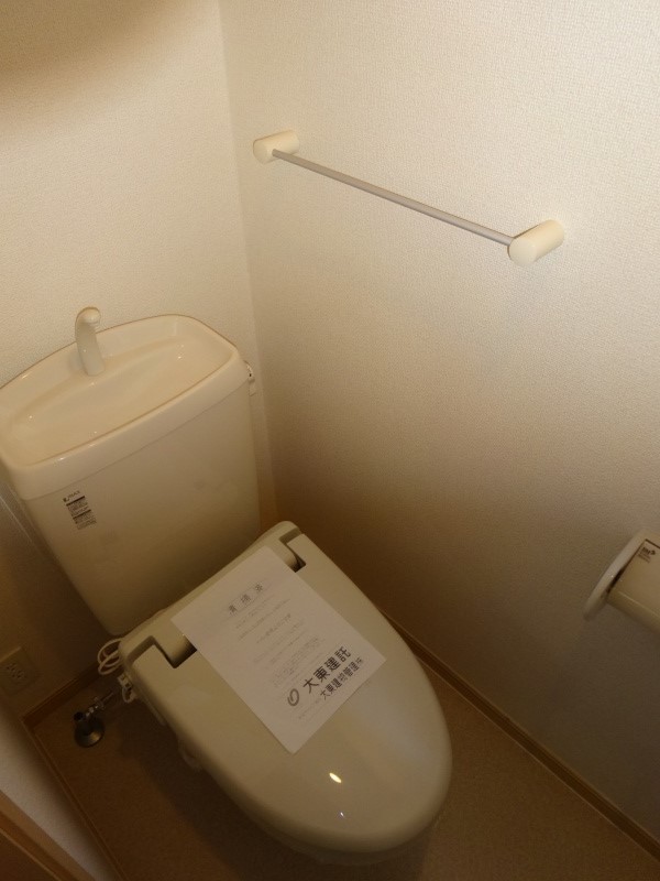 ジェルメ　フルール その他6