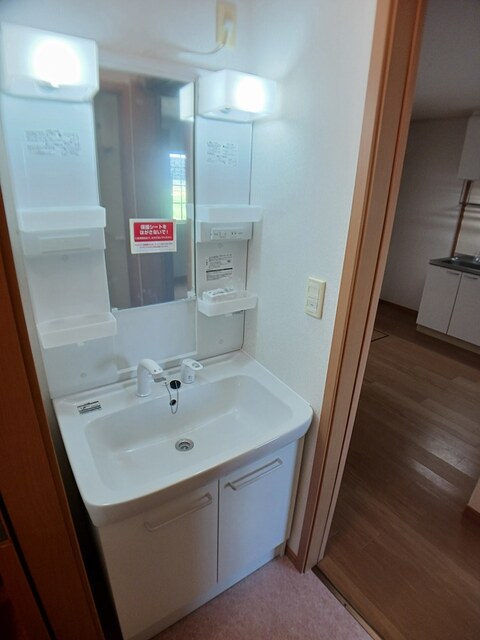 アニメート宝積 その他1