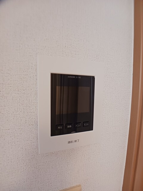 アニメート宝積 その他6