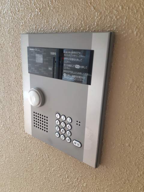 メゾン・ド・フラン その他6