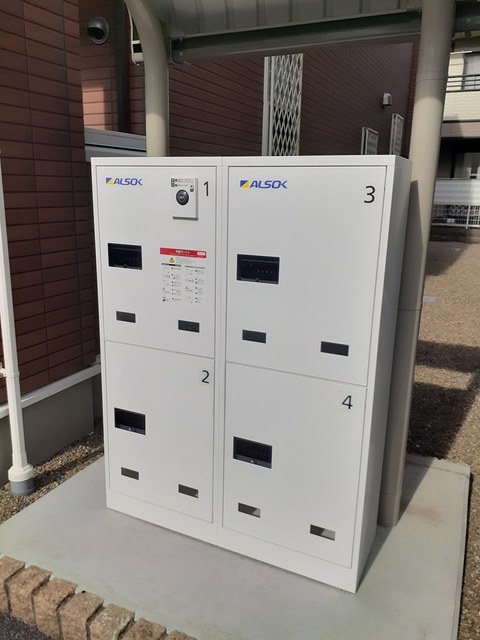 モンテ　グランデ　Ⅱ その他7