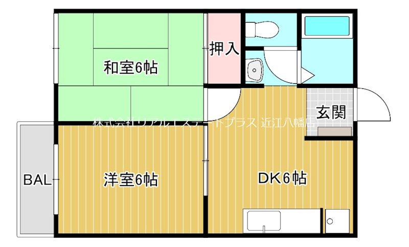 ディアコート A201号室 間取り