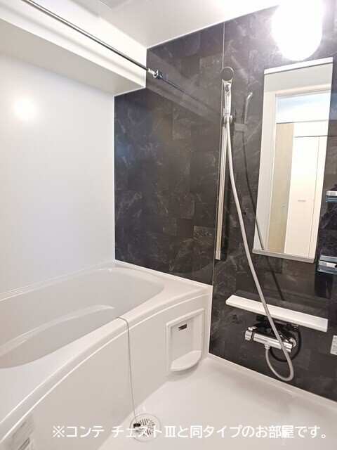 ノルド　フィウーメ 風呂画像