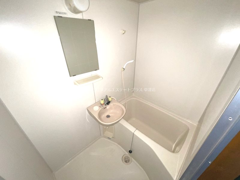 ル・アージュ草津 風呂画像