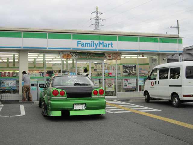 ペリドットクイーン その他外観4