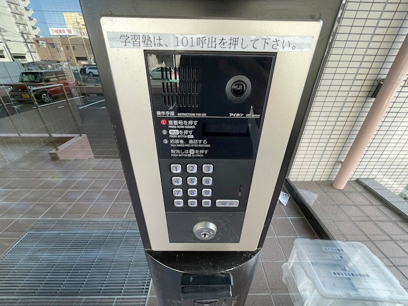 ヴィエナ栗東 その他4