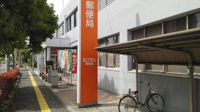 サニーコート守山 その他外観2