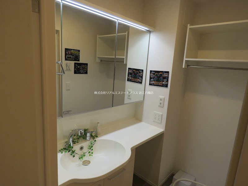 ドリームメゾンHYS  その他2