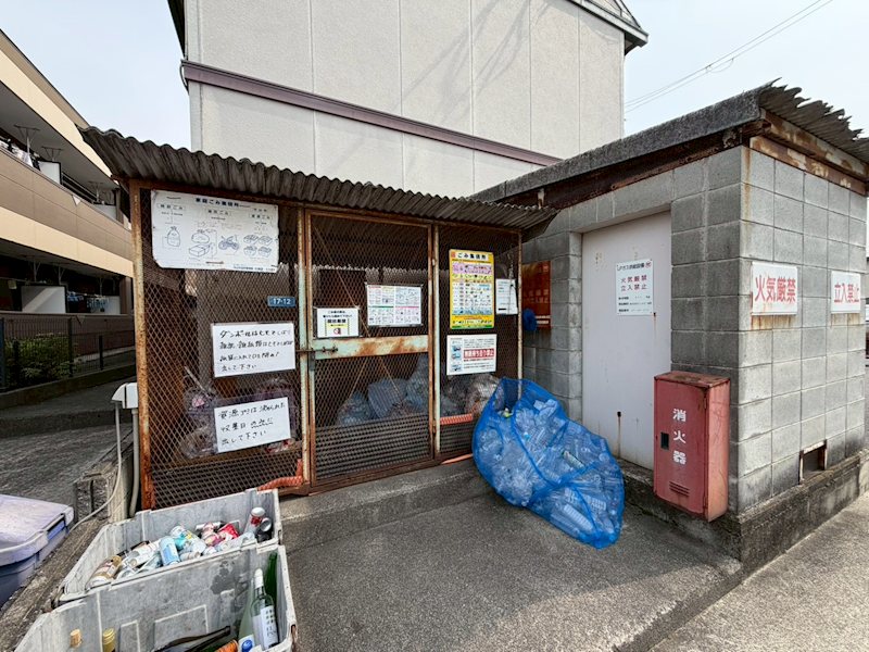 コーポ山川 その他2