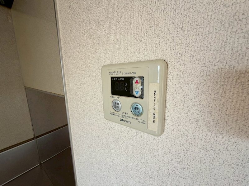 コーポ山川 その他7