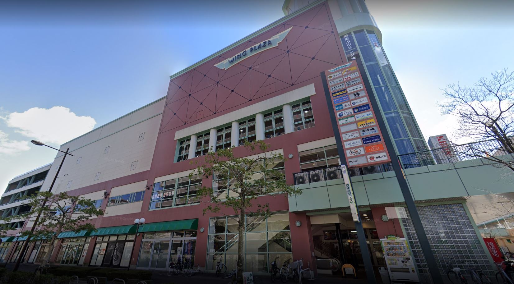 コーポ山川 周辺画像5