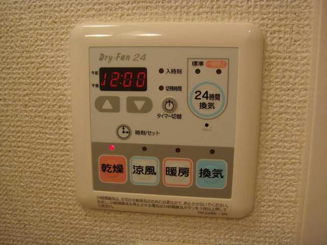 Ｋ&amp;rsquo;ｓ　ｃｒｅｗ その他6