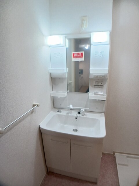 エトワール・フィラントＢ その他2